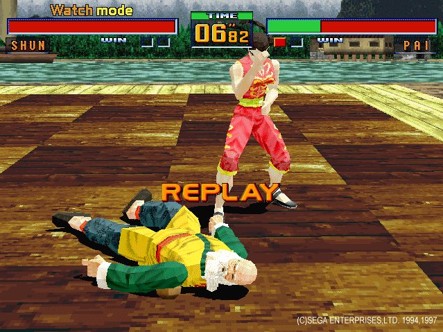 Virtua Fighter 5: Final Showdown Replays 