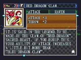 Dragon Blade: Wrath Of Fire Screenshots - Neoseeker