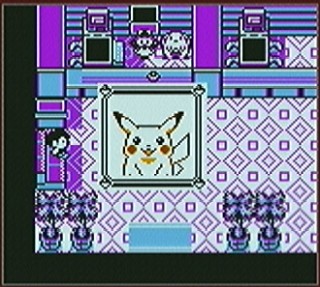 pokemon yellow screenshot
