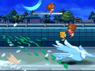 Cardcaptor Sakura: Animetic Story Game Screenshots - Neoseeker