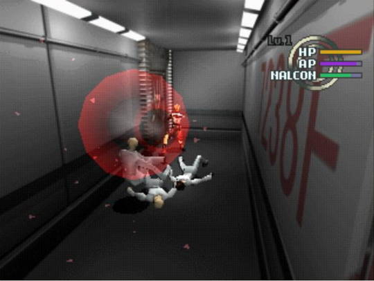 Galerians Screenshots Neoseeker