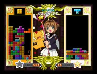 Tetris with Cardcaptor Sakura Eternal Heart - TetrisWiki