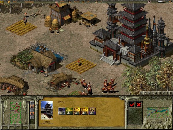 Dragon Blade: Wrath Of Fire Screenshots - Neoseeker