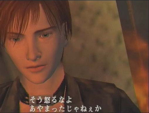 Resident Evil Code: Veronica X Part #2 - Episode II: And You Thought Leon  Was Emo