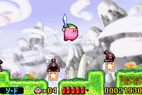 Kirby: Nightmare in Dream Land Screenshots - Neoseeker
