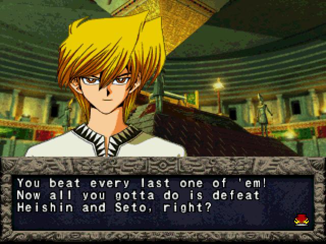 Yu-Gi-Oh! Forbidden Memories Screenshots - Neoseeker