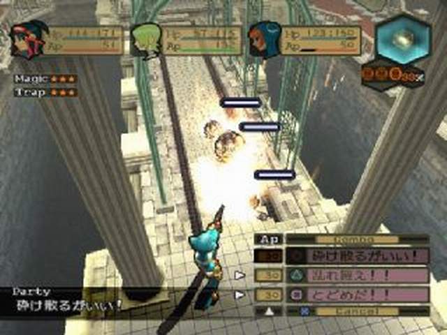 Dragon Blade: Wrath Of Fire Screenshots - Neoseeker