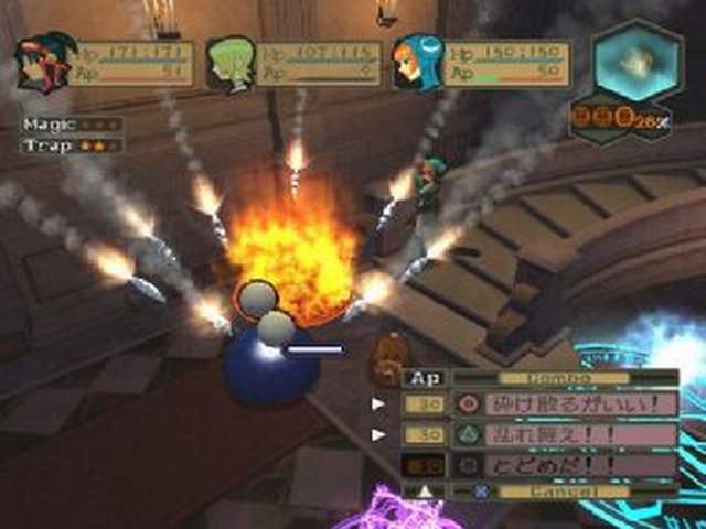 Dragon Blade: Wrath Of Fire Screenshots - Neoseeker