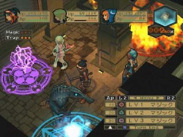 Dragon Blade: Wrath Of Fire Screenshots - Neoseeker