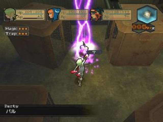 Dragon Blade: Wrath Of Fire Screenshots - Neoseeker