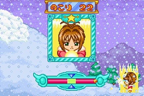 Cardcaptor Sakura - Sakura Card de Mini Game (GBA) - Part 1 