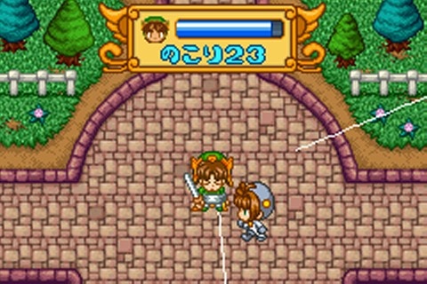 Card Captor Sakura - Sakura Card De Mini Game (Cezar) ROM - GBA