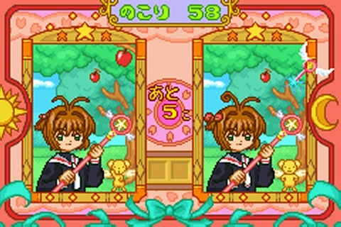 Card Captor Sakura: Sakura Card De Mini Game - Play Game Online