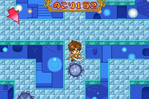 Card Captor Sakura: Sakura Card de Mini-Game Box Shot for Game Boy Advance  - GameFAQs