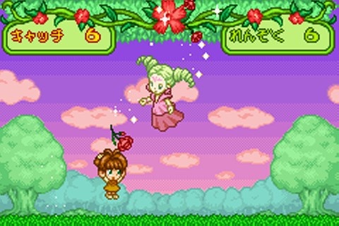Card Captor Sakura: Sakura Card de Mini-Game Box Shot for Game Boy Advance  - GameFAQs