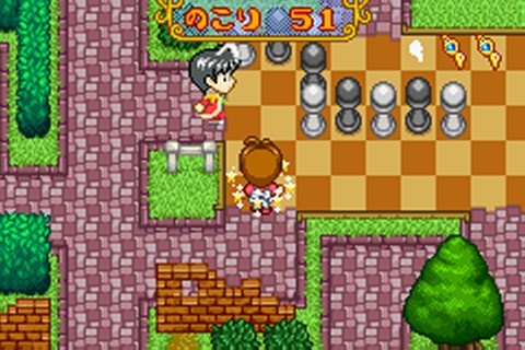 Cardcaptor Sakura: Sakura Card de Mini-Game (2003)