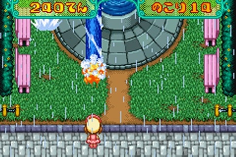 Cardcaptor Sakura - Sakura Card de Mini Game (GBA) - Part 1 