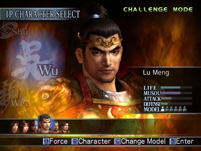 dynasty warriors 4 hyper