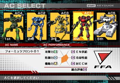 Armored Core Formula Front Neoseeker