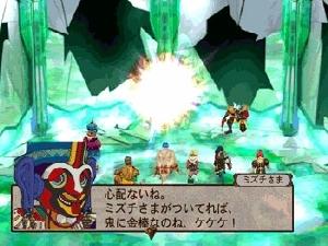 Baten Kaitos Screenshots Neoseeker