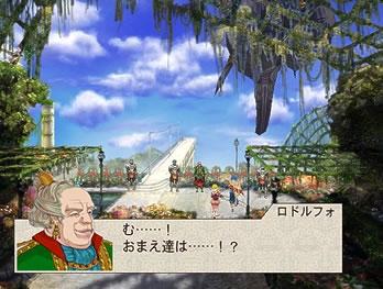 baten kaitos family tree baten kaitos family tree