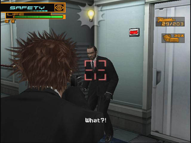 Spy Fiction Screenshots - Neoseeker