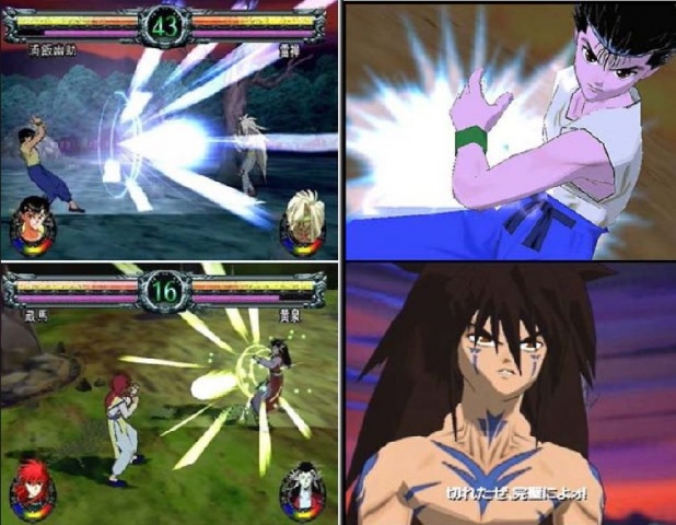 Yu Yu Hakusho Forever para Playstation 2 (2005)