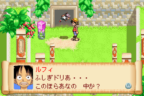 One Piece Screenshots Neoseeker