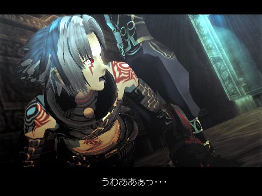 Hack G U Vol 1 Rebirth Neoseeker