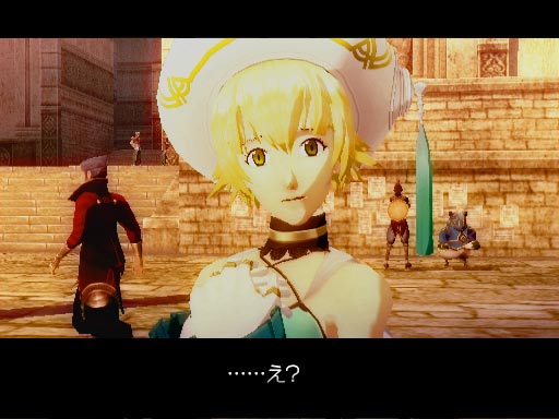 Hack G U Vol 1 Rebirth Neoseeker