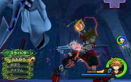 kingdom hearts 2 ps2 rom cheats