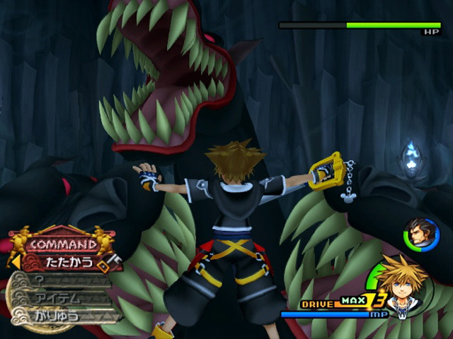 kingdom hearts 2 ps2 rom cheats