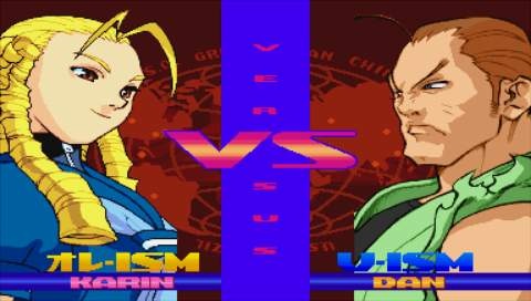 max games street fighter 2
