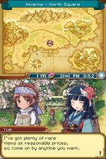 Rune Factory 2: A Fantasy Harvest Moon Screenshots - Neoseeker