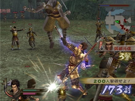 samurai warriors 2 iso ps2 usa