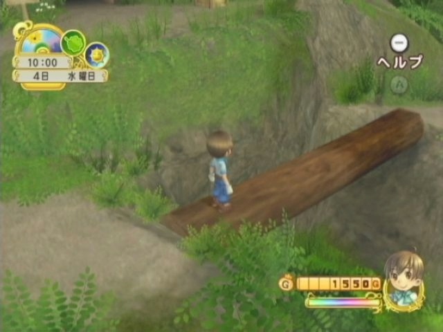 harvest moon tree of tranquility cheat