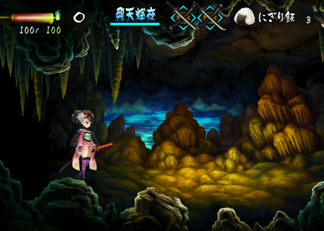 Muramasa: The Demon Blade' gets new DLC in Vita port - Polygon