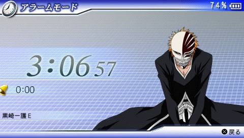 bleach soul carnival 2 iso bleach soul carnival 2 iso