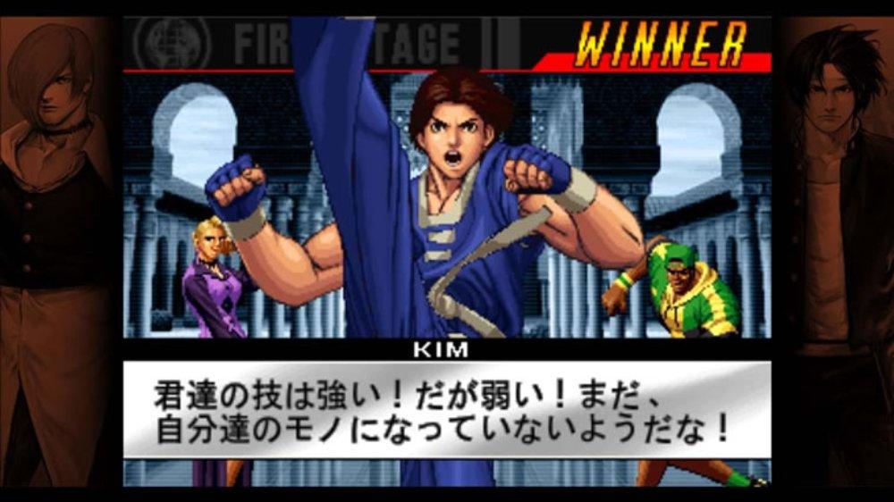 The King of Fighters '98 - Screenshots