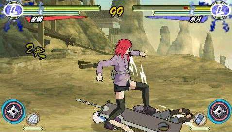 Naruto Shippūden: Ultimate Ninja Heroes 3, Wiki Naruto