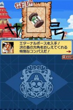 One Piece Gigant Battle Neoseeker