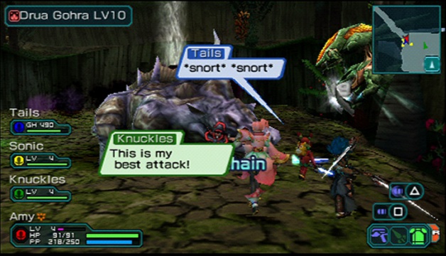 Phantasy Star Portable 2 PSP ISO Download