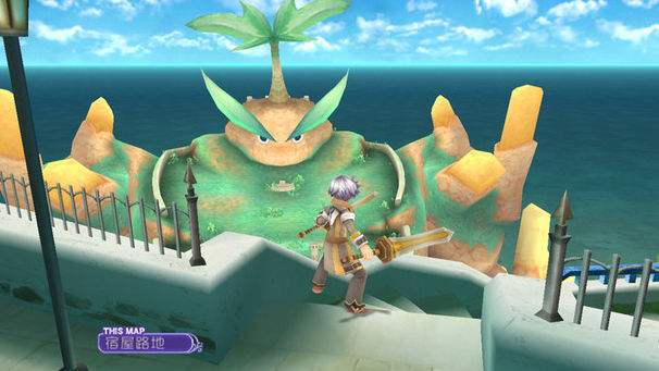 Rune Factory: Tides of Destiny HD Wii Remaster : r/GameUpscale