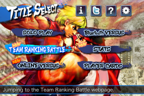 Street Fighter IV: Volt Battle Protocol