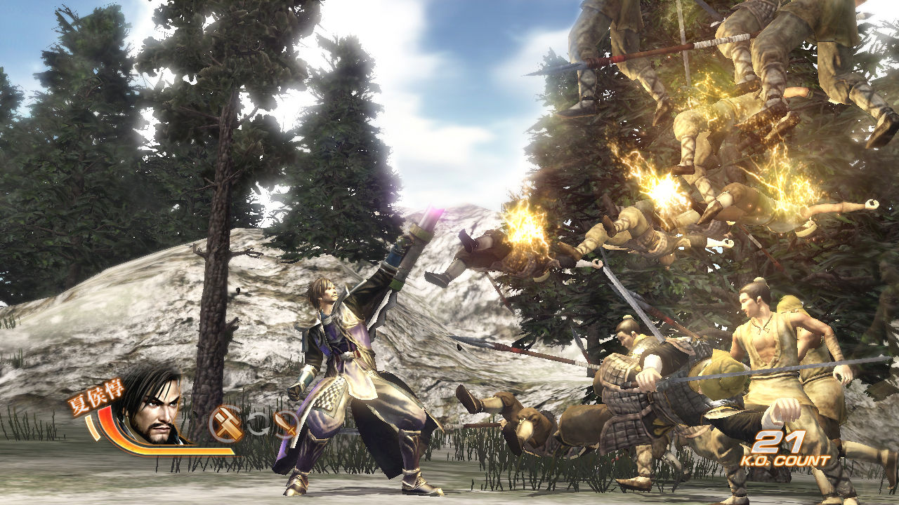 dynasty warriors 7 xtreme legends faq