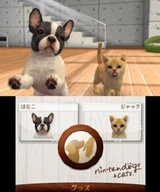 Nintendogs + Cats: Toy Poodle & New Friends Neoseeker