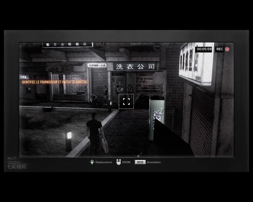 Sleeping Dogs PC Screenshots - Image #9555