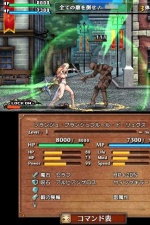 Code of Princess Screenshots - Neoseeker