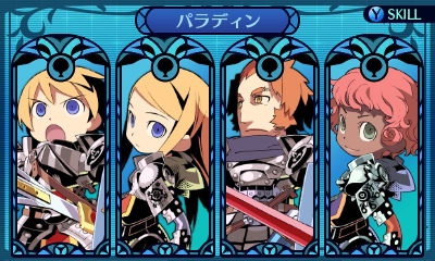 etrian odyssey untold the millennium girl español