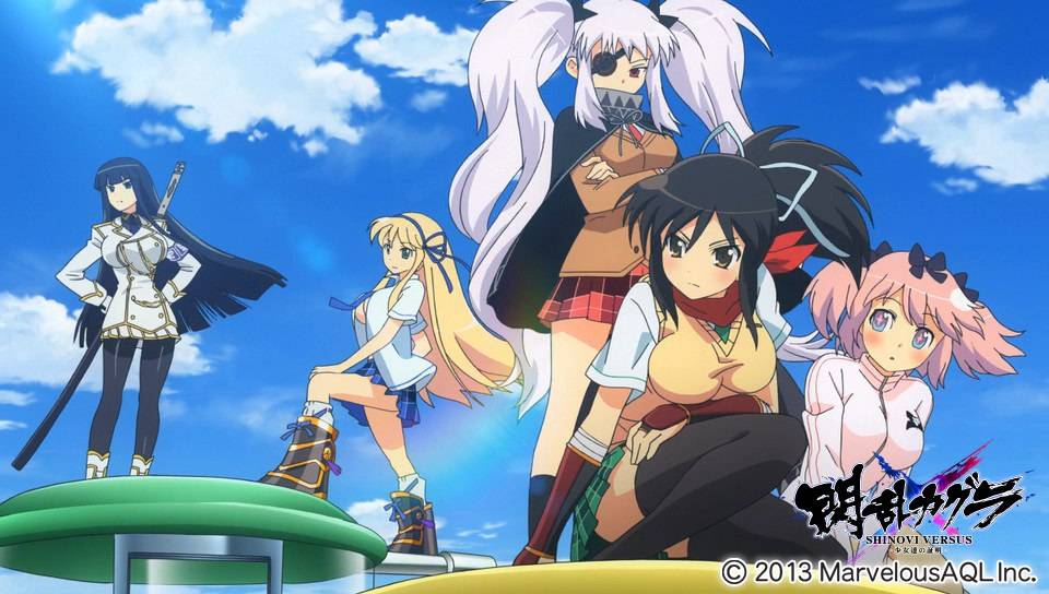 Senran Kagura: Shinovi Versus (Vita) – DarkZero